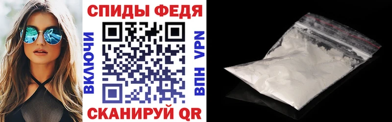 АМФ 98%  Бородино 