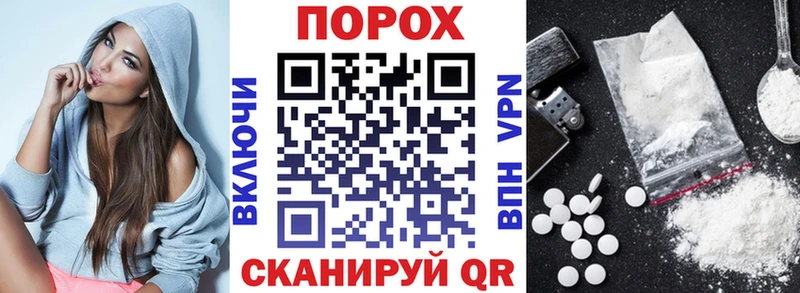 АМФ Розовый Бородино