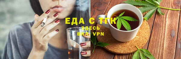 COCAINE Беломорск