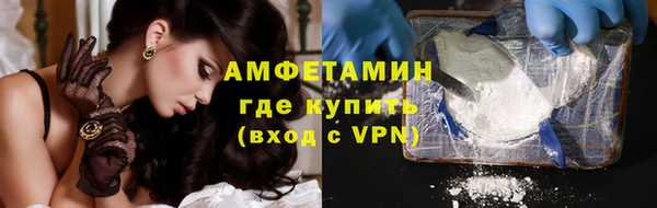 COCAINE Беломорск