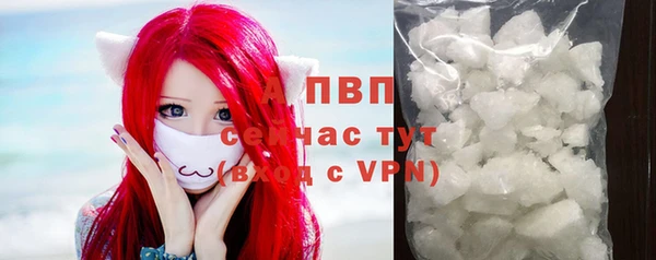 скорость mdpv Белоозёрский
