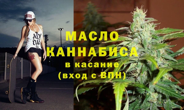 COCAINE Беломорск