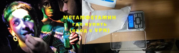 COCAINE Беломорск