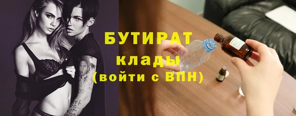 скорость mdpv Белоозёрский