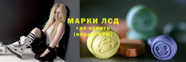 скорость mdpv Белоозёрский