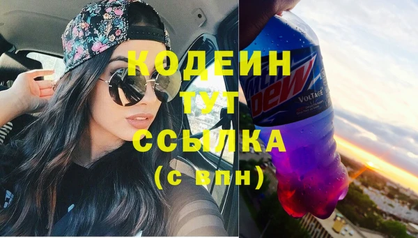 COCAINE Беломорск