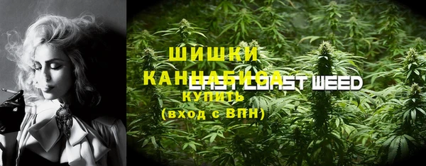 COCAINE Беломорск