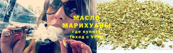 эйфоретик Белокуриха