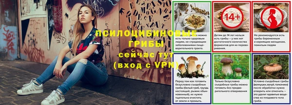 COCAINE Беломорск
