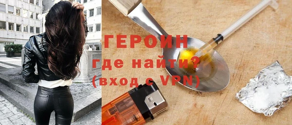 COCAINE Беломорск