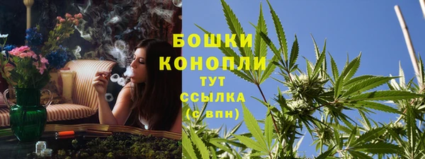 COCAINE Беломорск