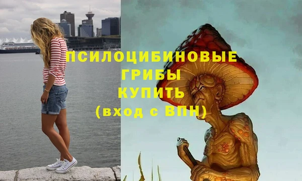 COCAINE Беломорск