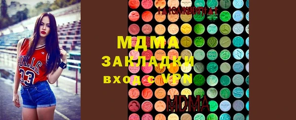 COCAINE Беломорск