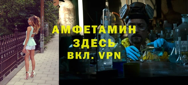 COCAINE Беломорск