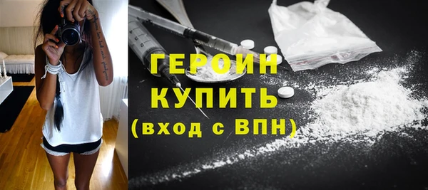 COCAINE Беломорск