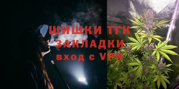 COCAINE Беломорск
