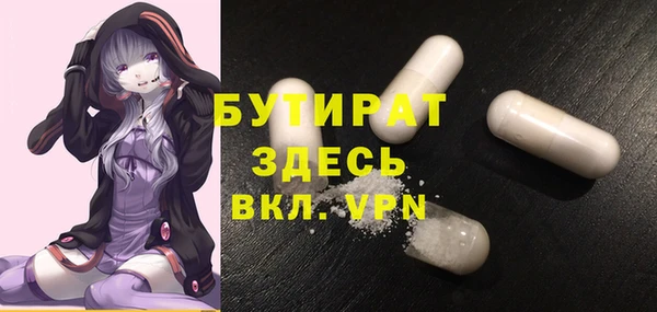 скорость mdpv Белоозёрский