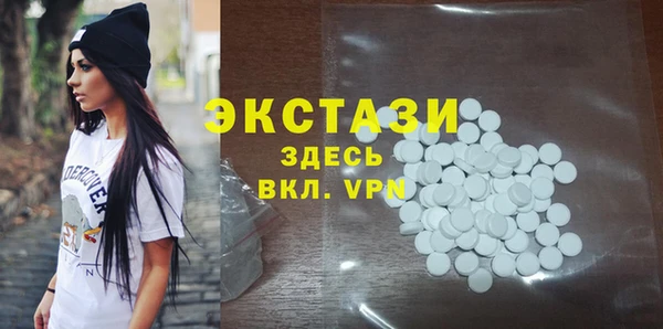 COCAINE Беломорск