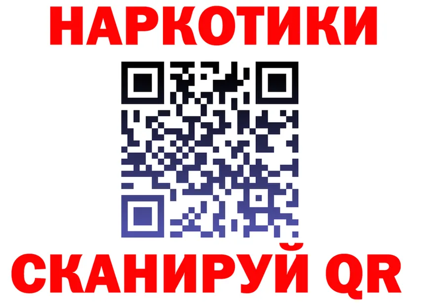 АМФ VHQ зеркало дарк нет KRAKEN Бородино